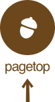 pagetop