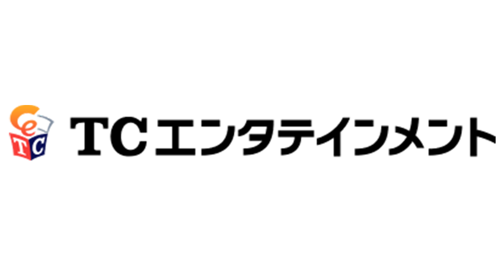 TCエンタテインメント