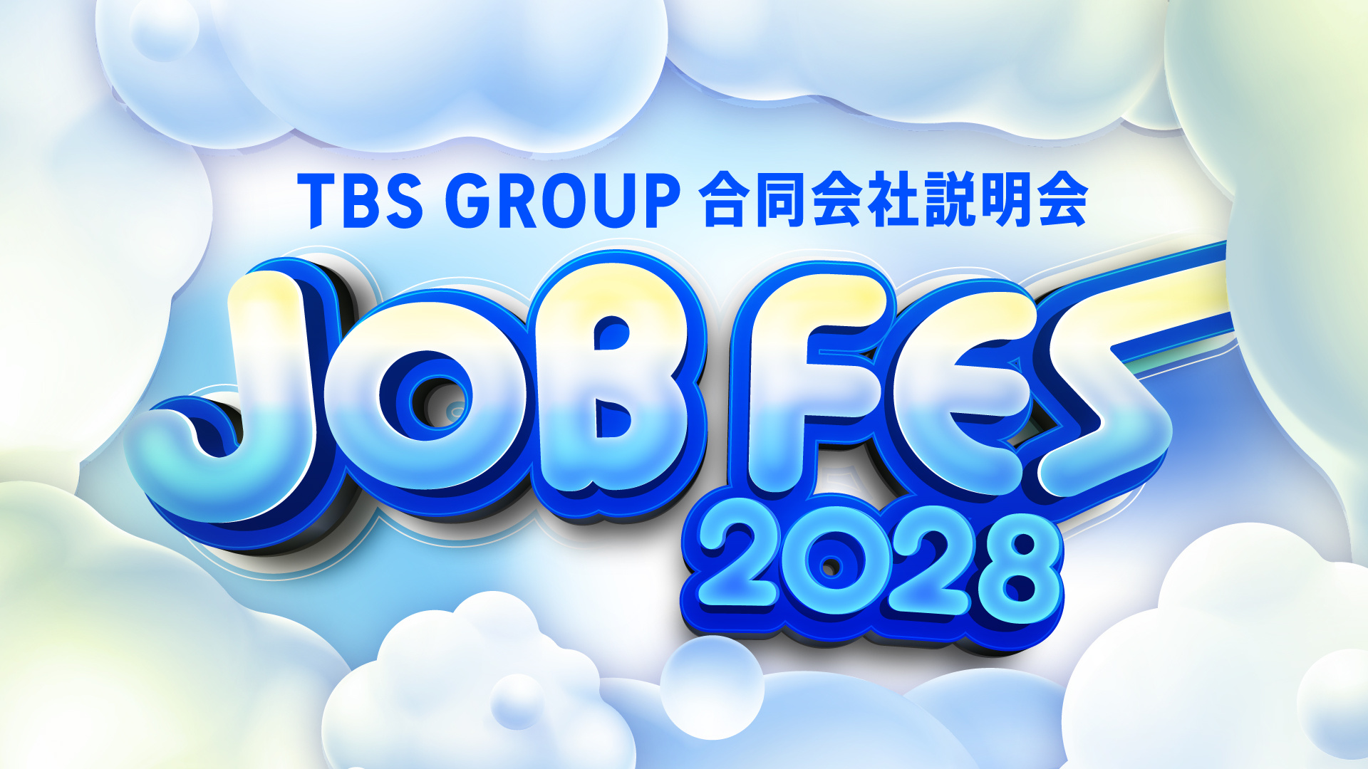 TBS GROUP JOB FES 2028