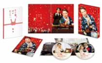 $B1G2h!X6e==:P!#2?$,$a$G$?$$!Y(BBlu-ray$B!u(BDVD$BH/Gd!*(B