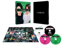 $B1G2h!X!t??Aj$r$*OC$7$7$^$9!Y(BBlu-ray$B!u(BDVD