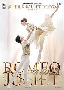 $B7'@nE/Li(B K-BALLET TOKYO Spring 2026 $B!X%m%_%*$H%8%e%j%(%C%H!Y(B