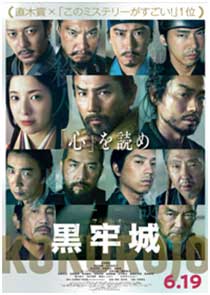 $B1G2h!X9uO4>k!Y(B