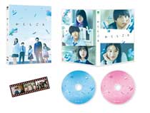 $B1G2h!X$+!V!W$/!V!W$7!V!W$4!V!W$H!V!Y(BBlu-ray & DVD