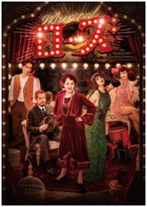 $B%_%e!<%8%+%k!X%m!<%:!Y(B