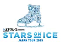 $BLZ2<%0%k!<%W(Bpresents $B!X%9%?!<%:!&%*%s!&%