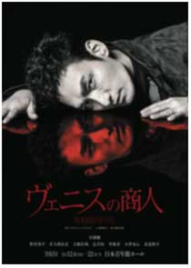 $BIqBf!X%t%'%K%9$N>&?M!Y(B