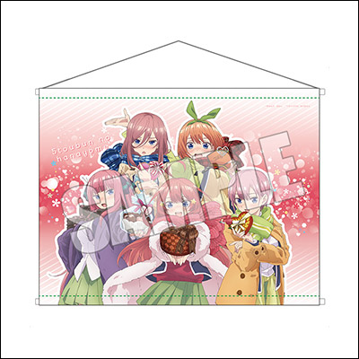 五等分の花嫁 グッズ