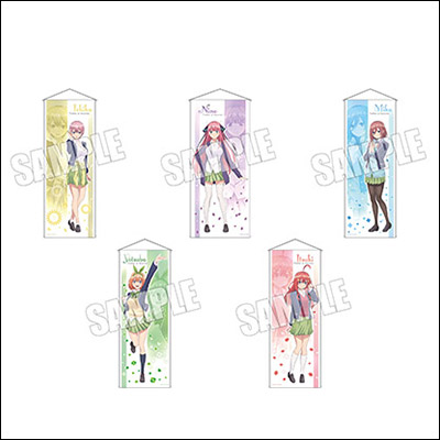 五等分の花嫁 グッズ