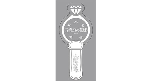 五等分の花嫁 スペシャル・イベント 物販情報