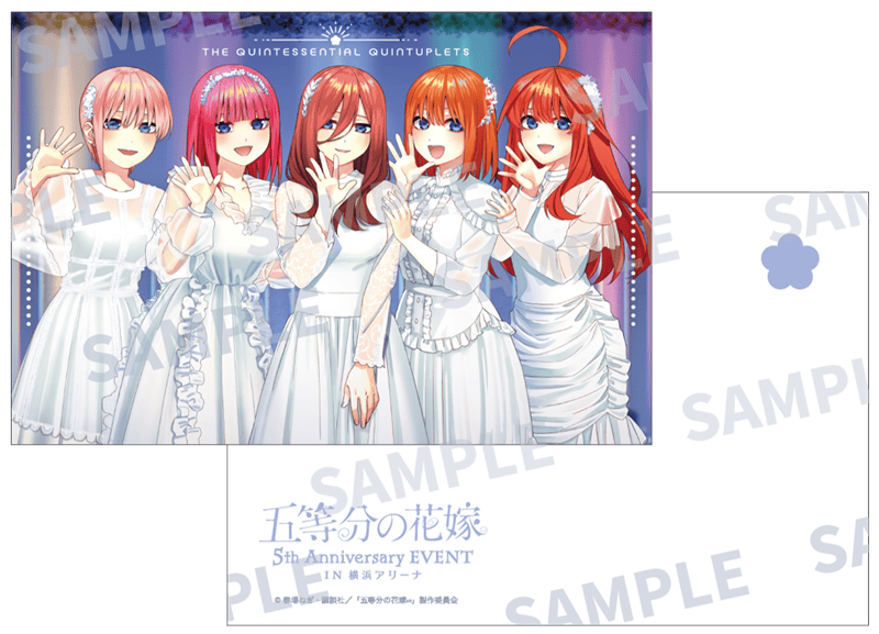 オリジナルポストカード