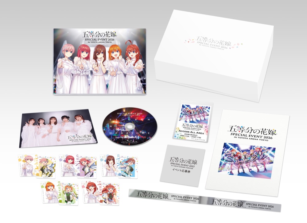 TOYOTA ARENA EVENT 完全生産限定版Blu-ray 展開図