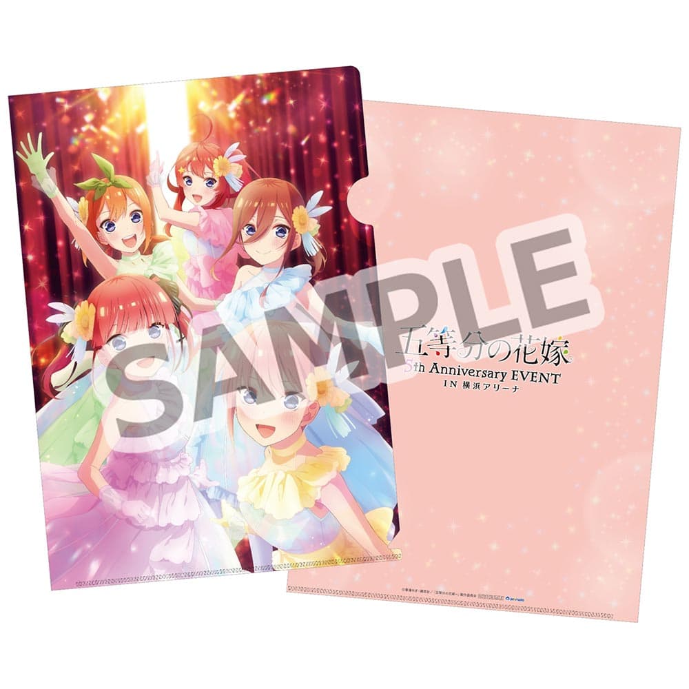 全国アニメイト(通販含む)：A4クリアファイル