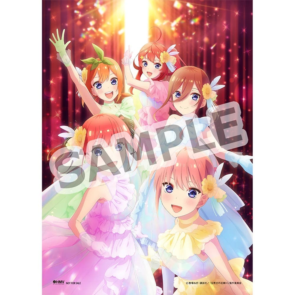 HMV・@Loppi：2L判ブロマイド