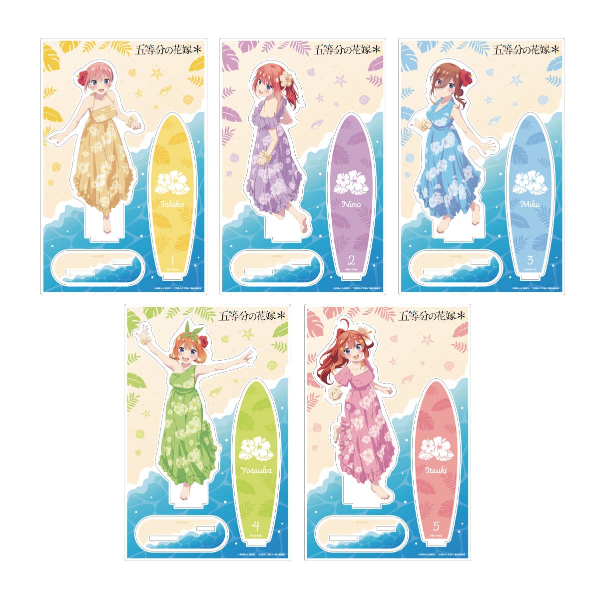 アクリルスタンド(全5種)