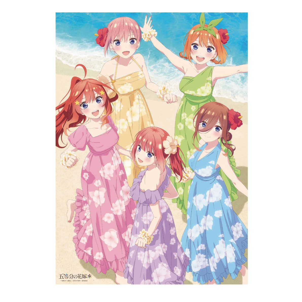 B3クリアポスター