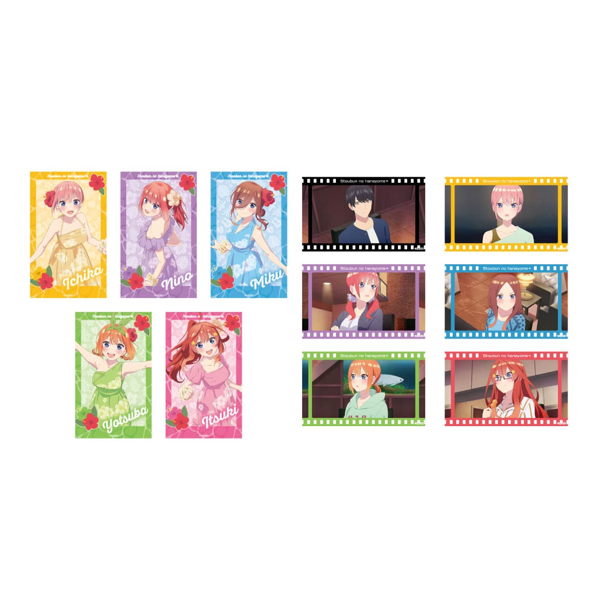 クリアカード(ランダム・全11種)