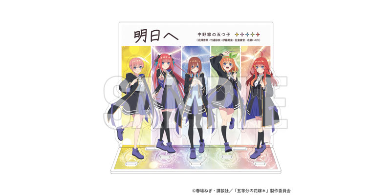 ジオラマアクリルスタンド