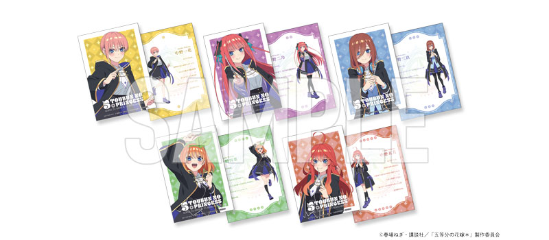 オリジナルトレーディングカード