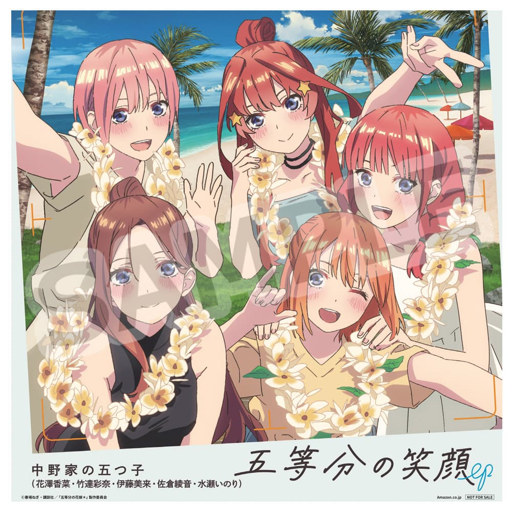 Amazon.co.jp：メガジャケ