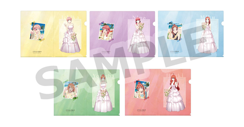 Ｂ賞：選べる花嫁クリアファイル