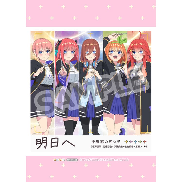 2L判ブロマイド