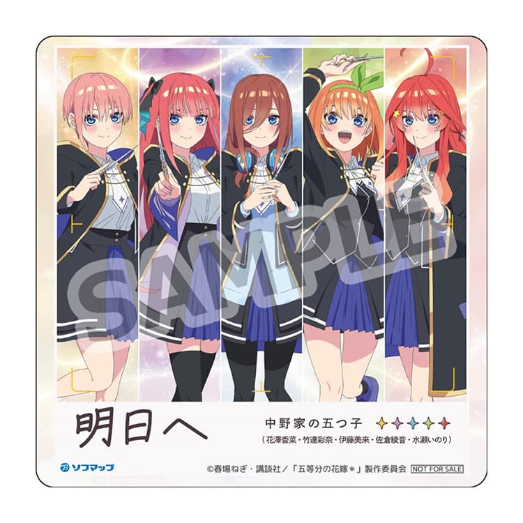 アクリルコースター(76mm)