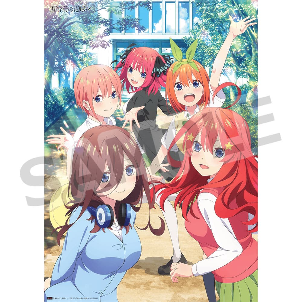 店舗別特典情報