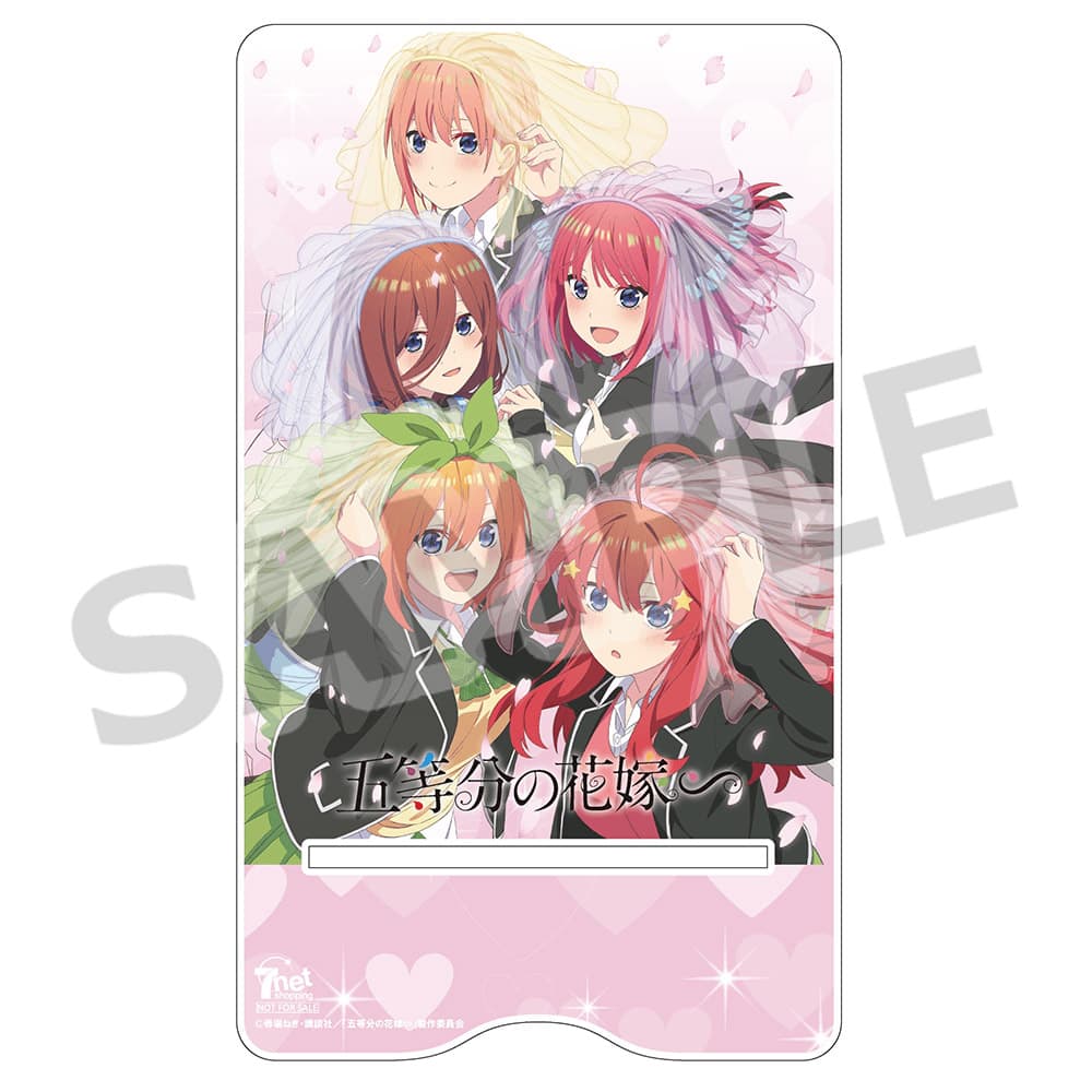 店舗別特典情報