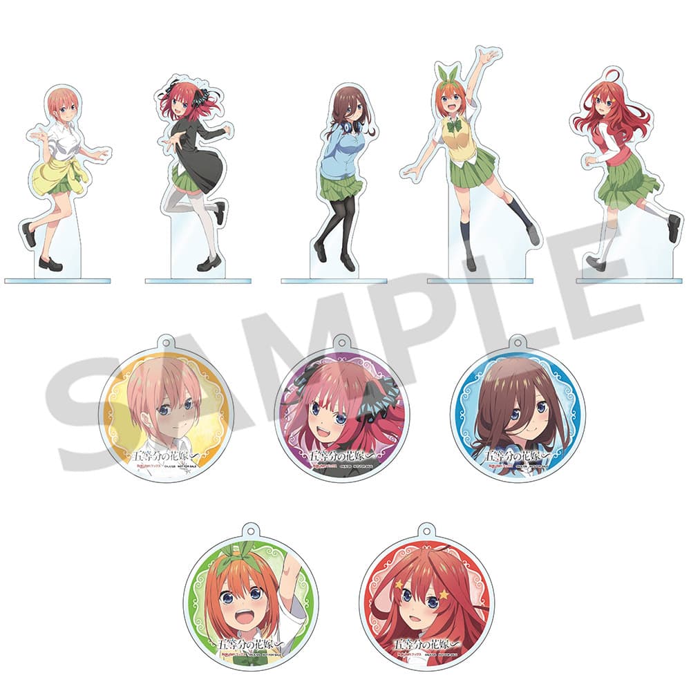 店舗別特典情報