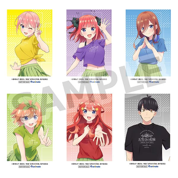 店舗別特典情報