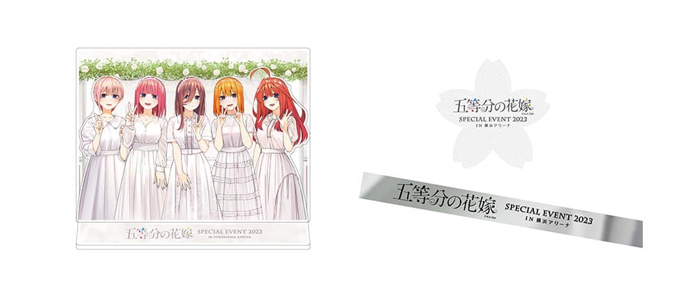 きゃにめ限定版 Blu-ray限定特典