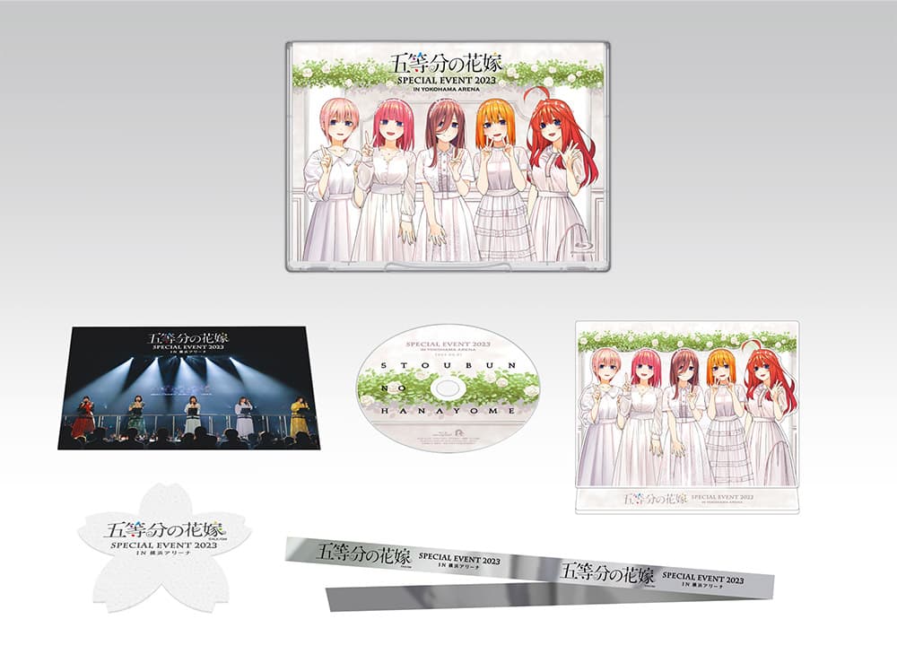 五等分の花嫁 きゃにめ