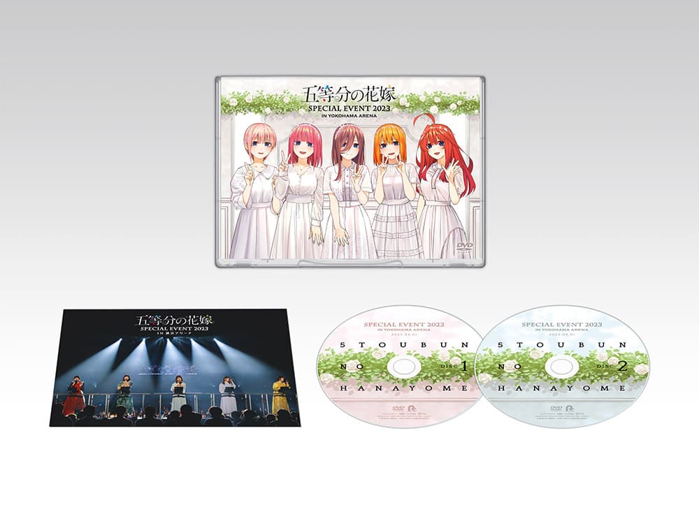 五等分の花嫁 DVD