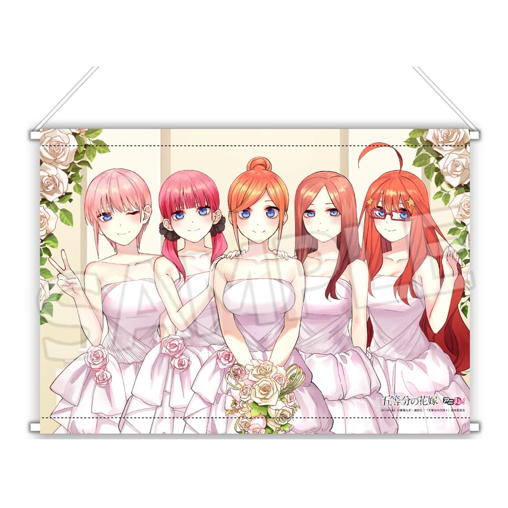 店舗別特典情報