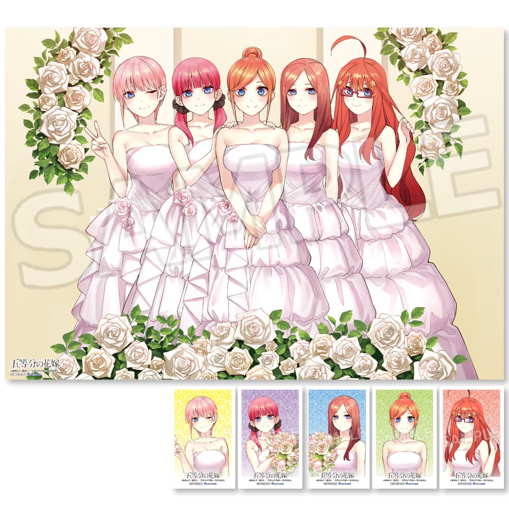 店舗別特典情報