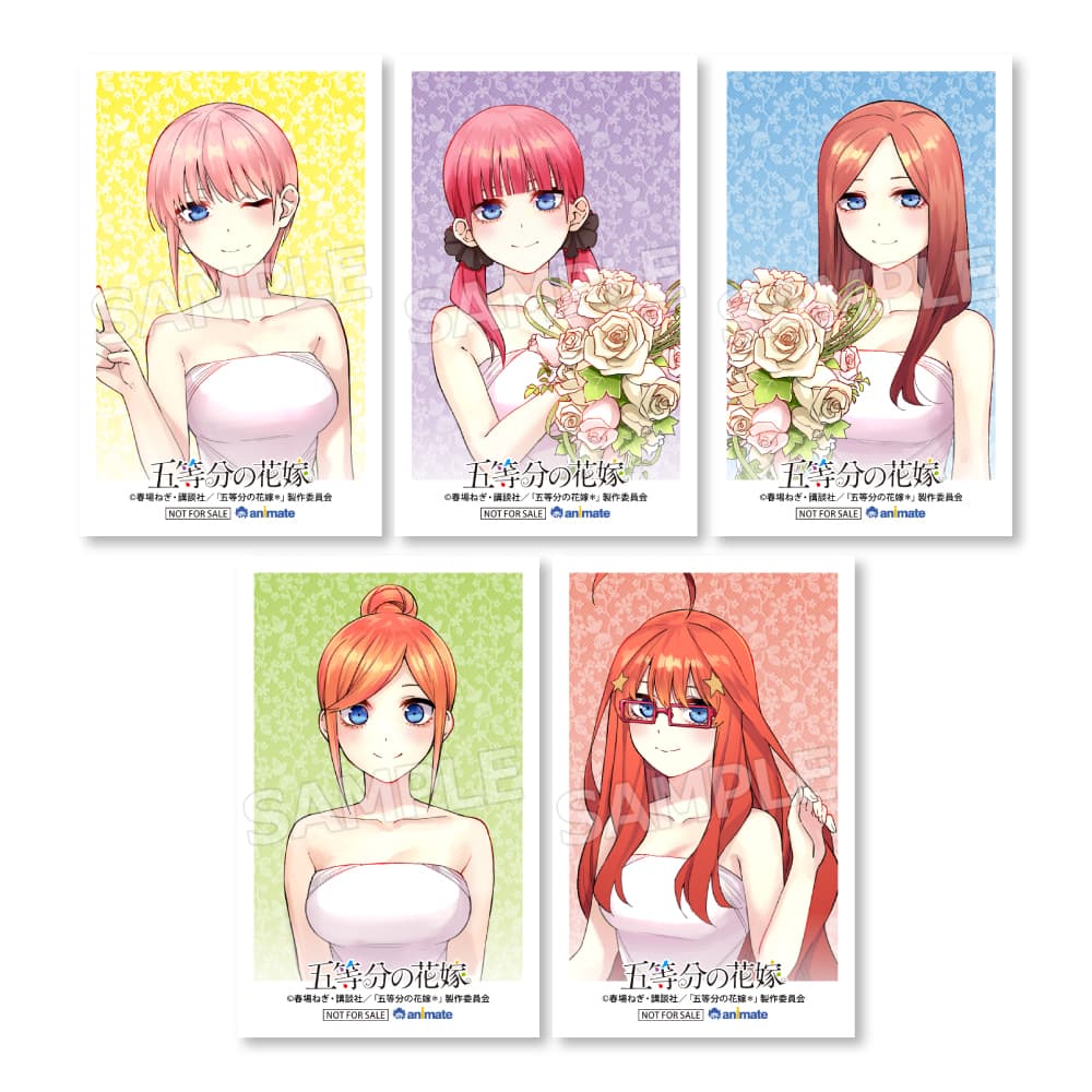 店舗別特典情報