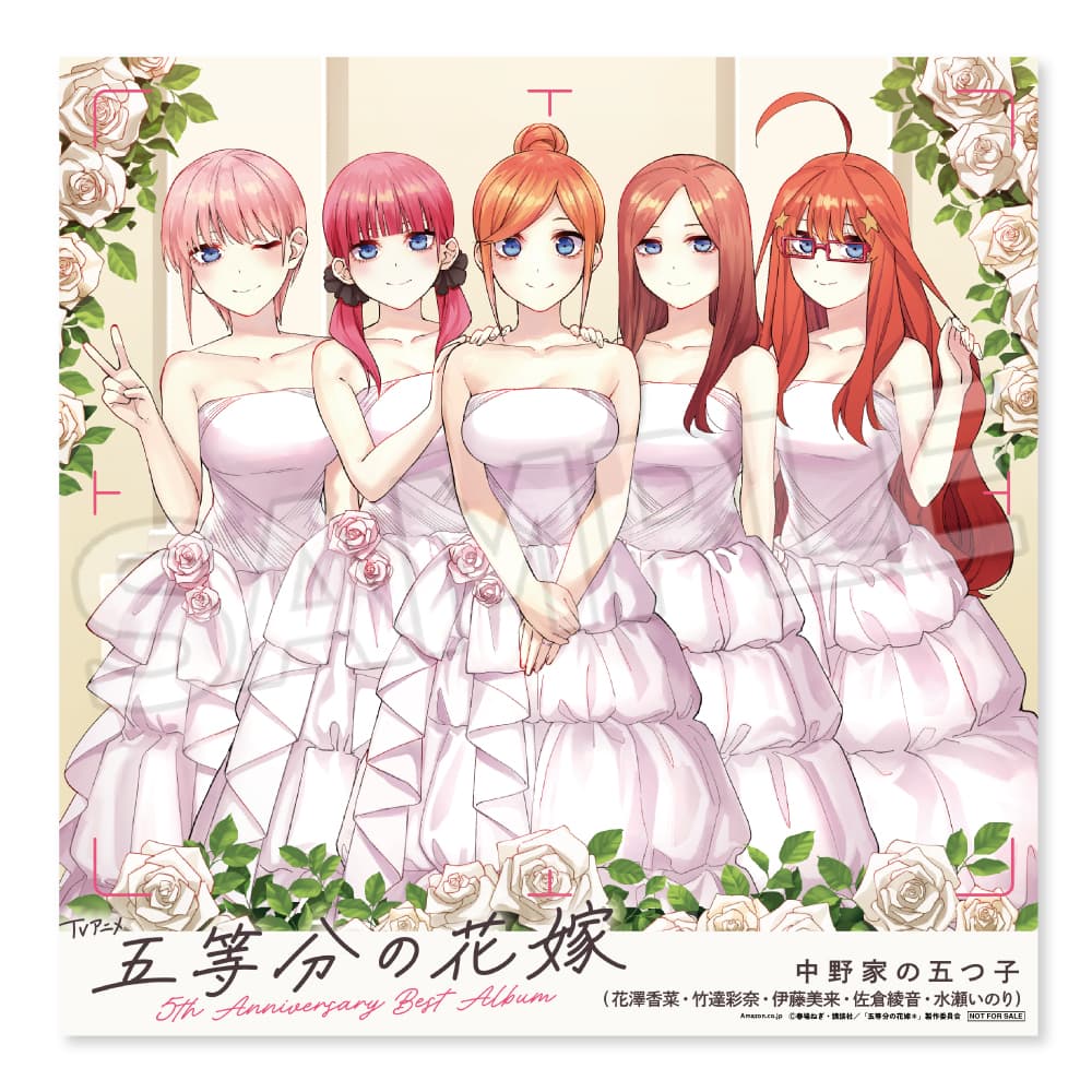 店舗別特典情報