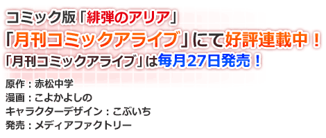 $B%3%_%C%/HG!VHlCF$N%