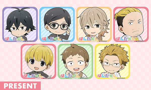 Twitterアイコンプレゼント！