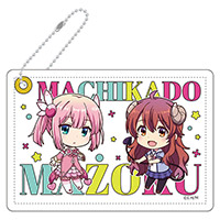 まちカドまぞく グッズ