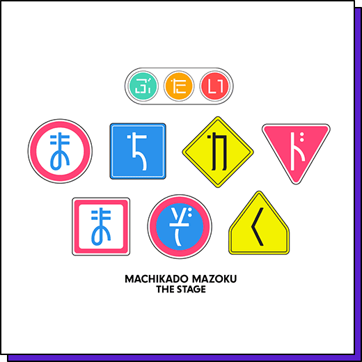 記念フィギュア