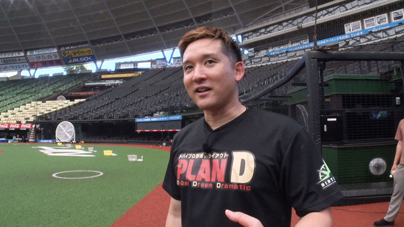 激闘の野手トライアウトが幕を開ける！