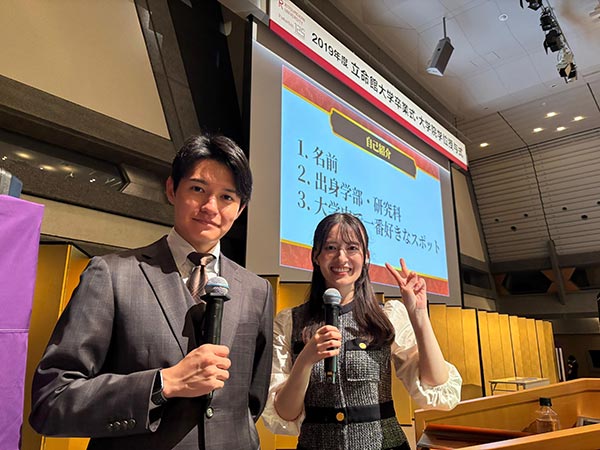 高柳アナウンサーとともに