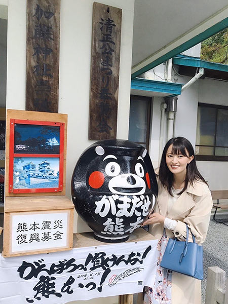 くまもんと私
