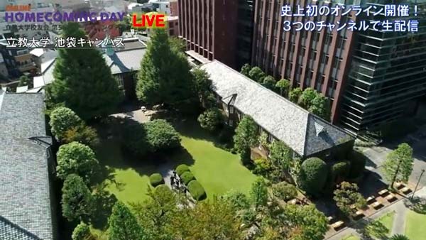 キャンパスの様子