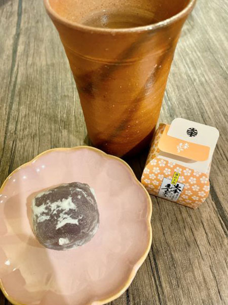 大手まんぢゅう