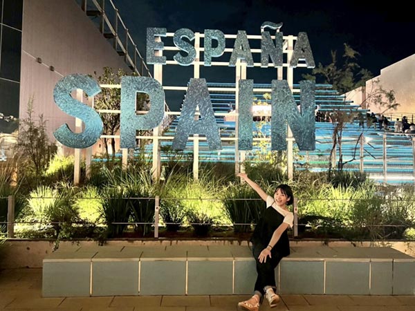 スペインパビリオン