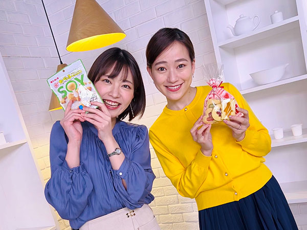 金井キャスター