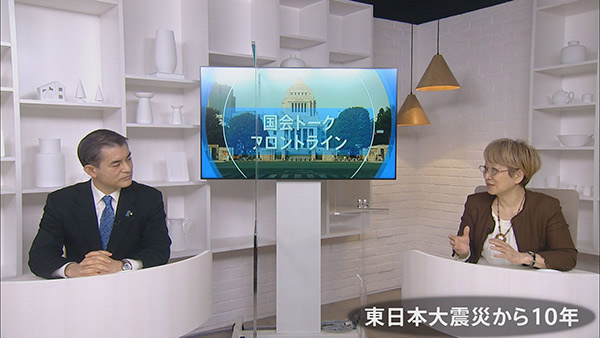 国会トークフロントライン